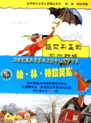 哇，历史原来可以这样学1