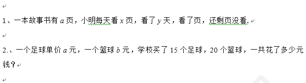 1