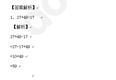 1