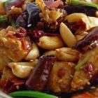 辣子鸡丁