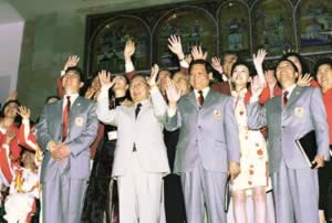 北京申奥成功
