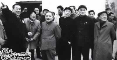 邓小平视察深圳等特区并题词（历史上今天lssjt.com）